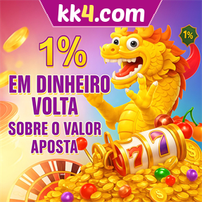 kk4.com Rebate